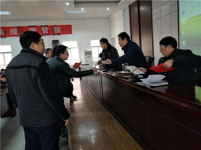 汉中练四项体育，培养全面发展的体育人才