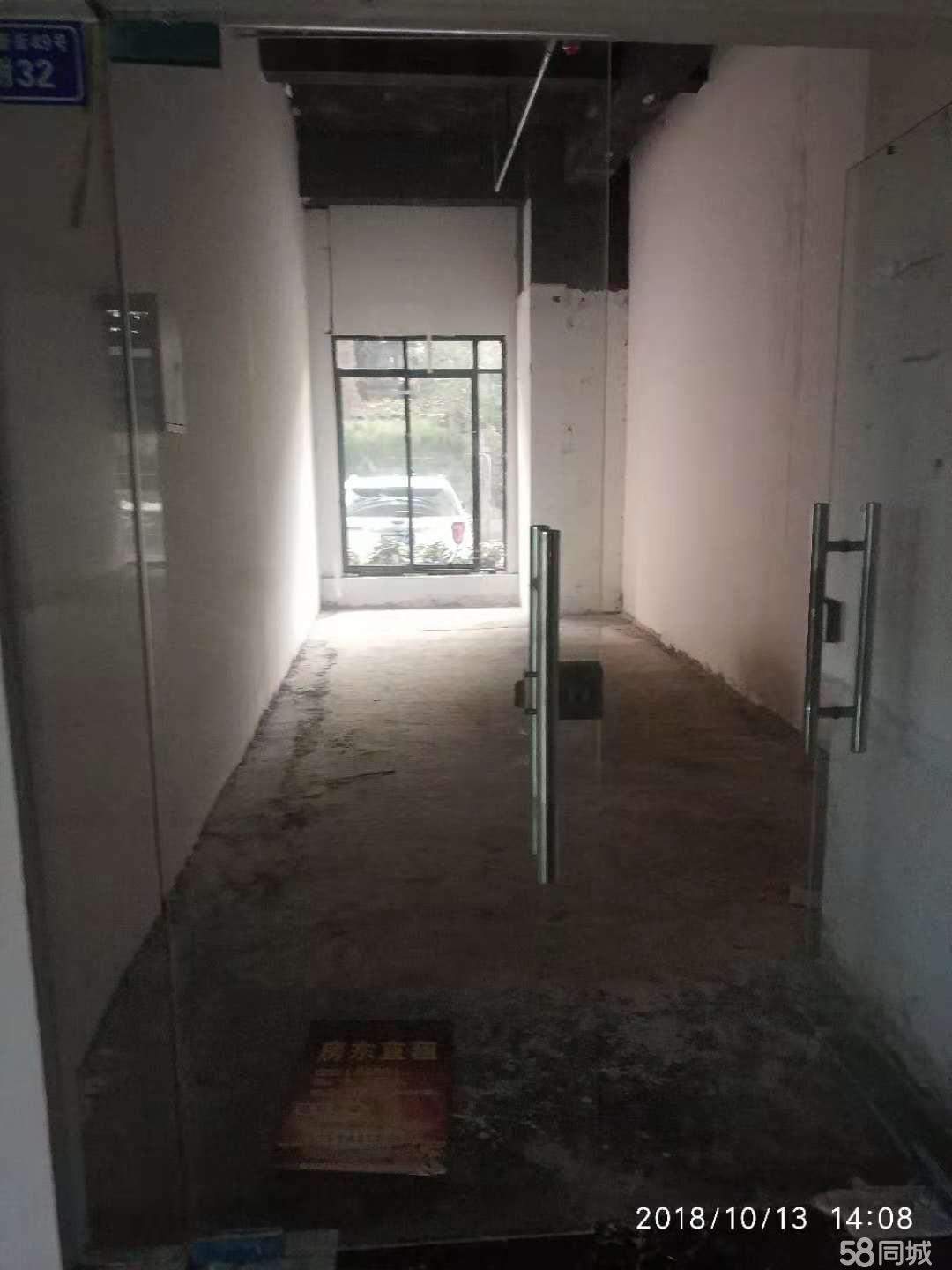 体育新城商铺烟道问题解析