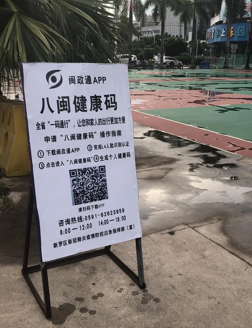 二年体育教学措施，打造学生健康体质的综合策略