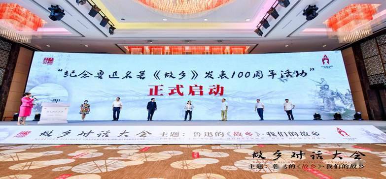 常德爱博体育文化传播，活力四溢的体育文化与城市发展的交融