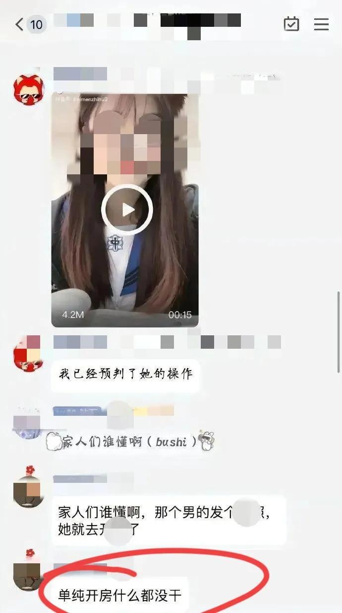 南京晓庄体育师范是几本，深度解读一所历史悠久、特色鲜明的学府