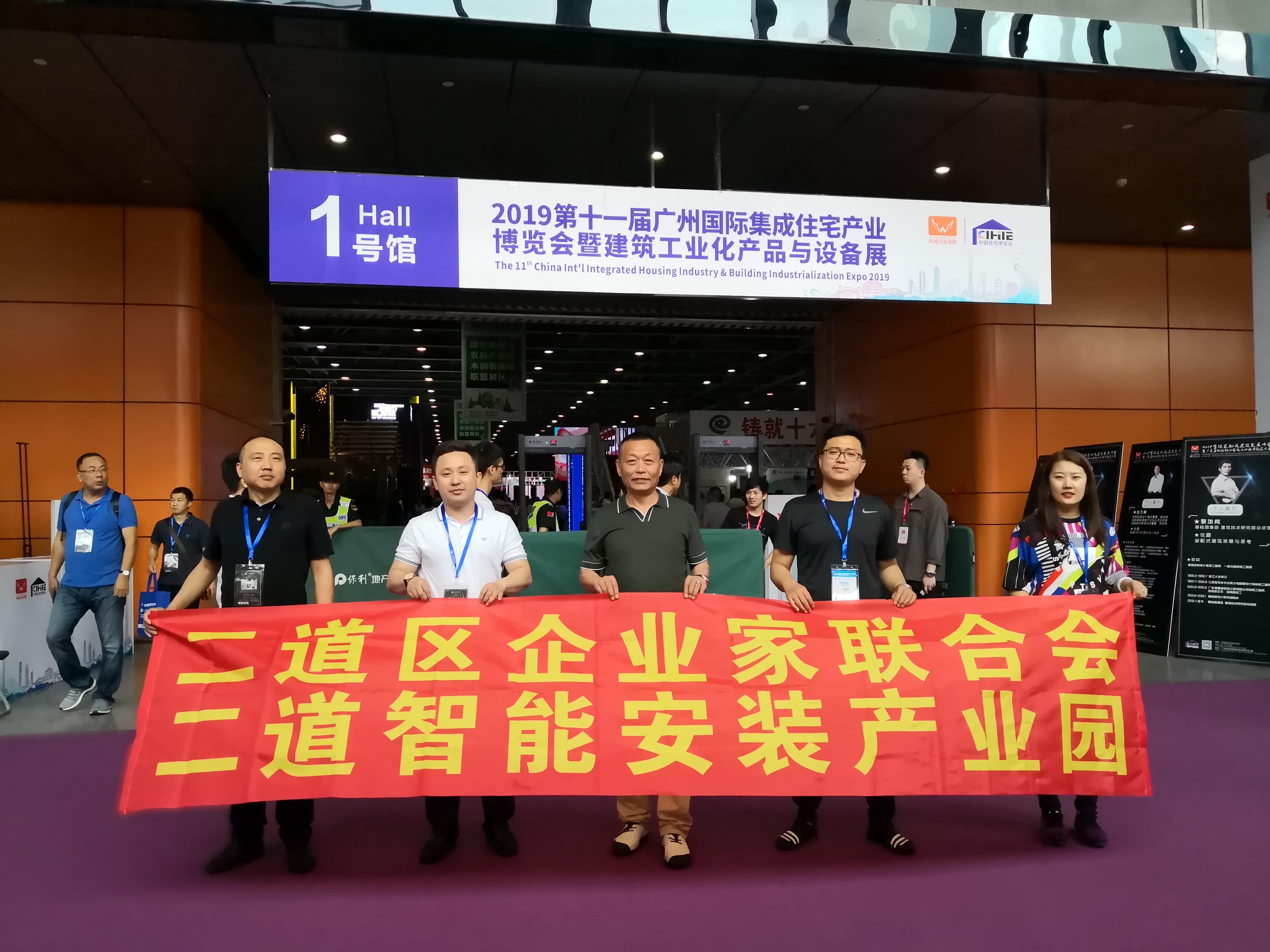 长春体育馆网架生产，精湛工艺与卓越品质的完美结合