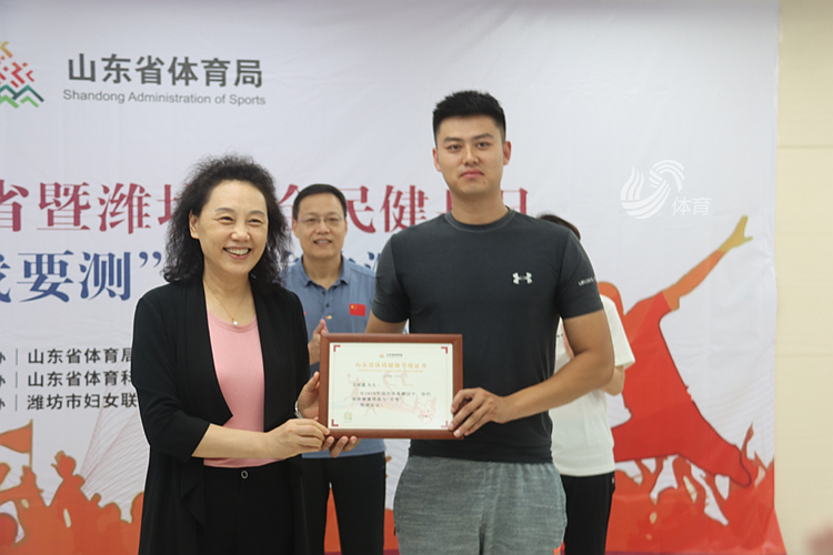 山东体育局岳争鸣引领体育事业铸就辉煌成就