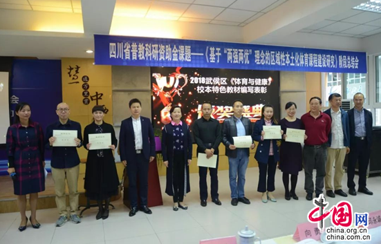 体育西路房地产课程，探索房地产市场与未来发展的蓝图