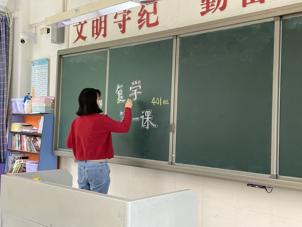 体育西路房地产课程，探索房地产市场与未来发展的蓝图