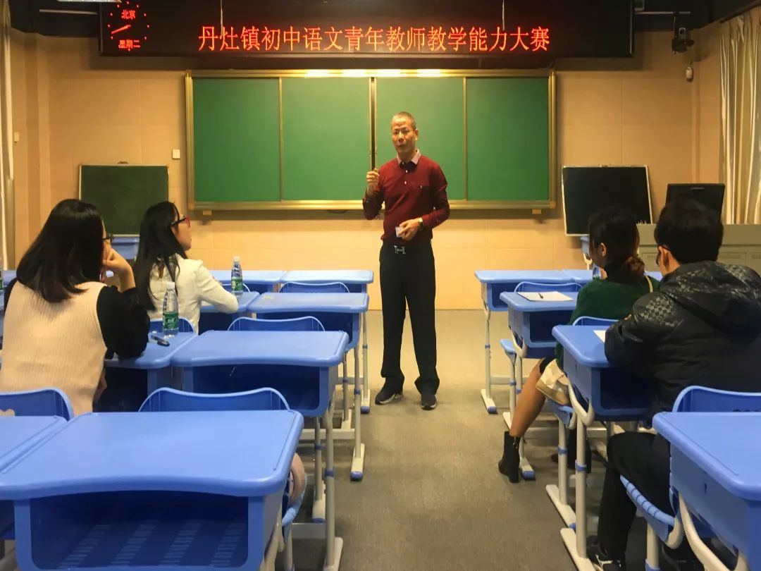 丹灶中学体育教师风采与担当，育人为本，体育强国之路的践行者