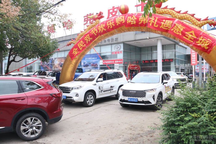 娄底哈弗体育馆，城市文化地标闪耀启航