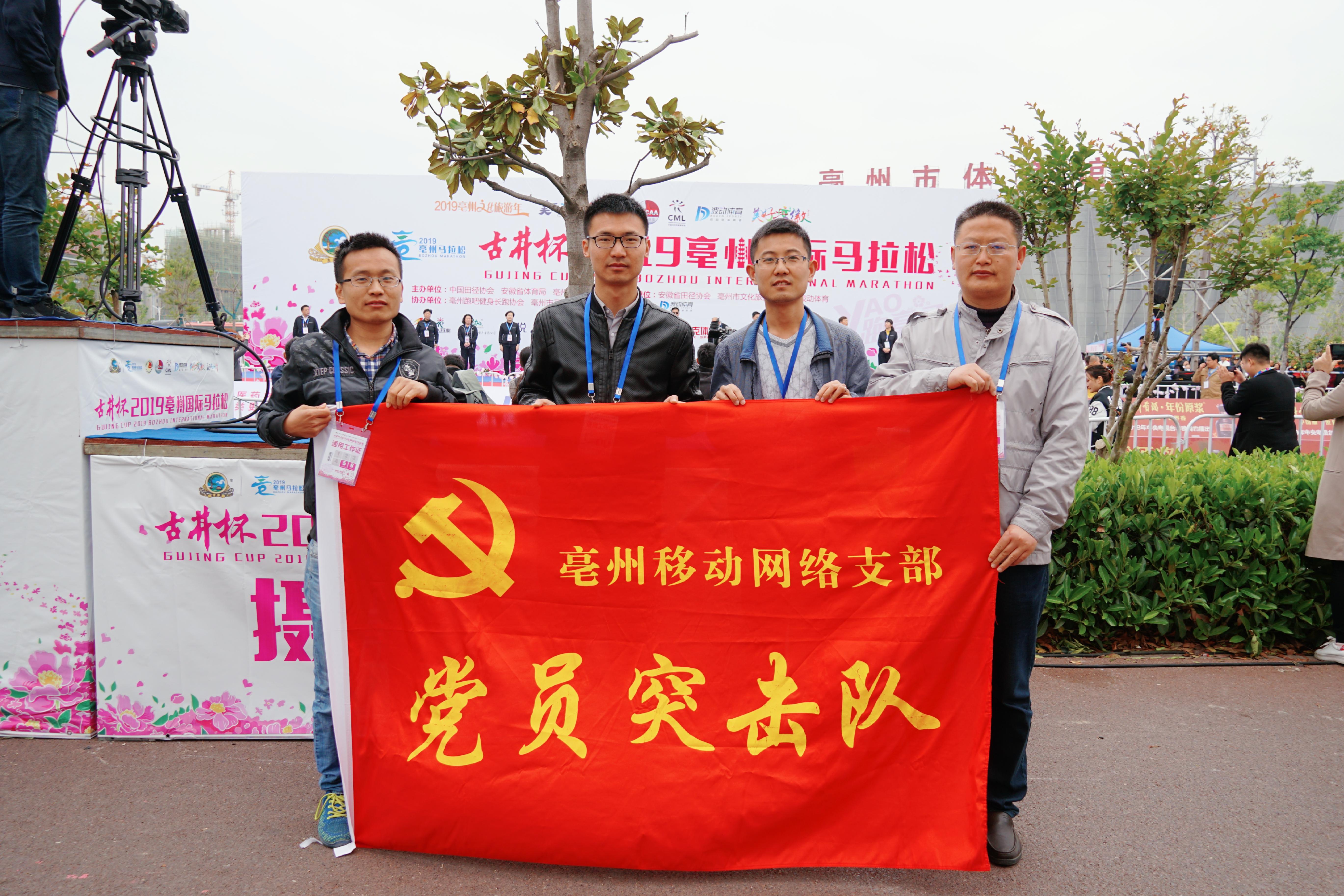亳州体育馆设计单位，卓越设计与卓越服务的典范