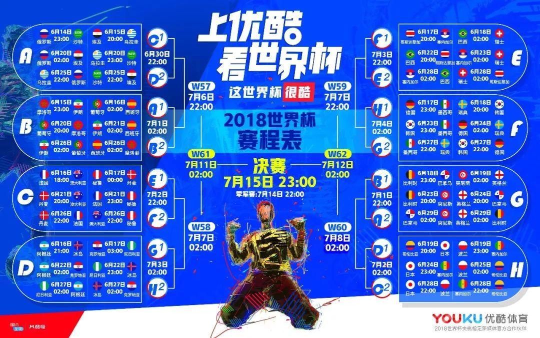 PP体育与WWE，跨界合作的典范典范闪耀时刻