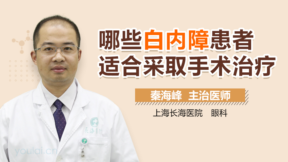 癫痫病人适合的体育运动