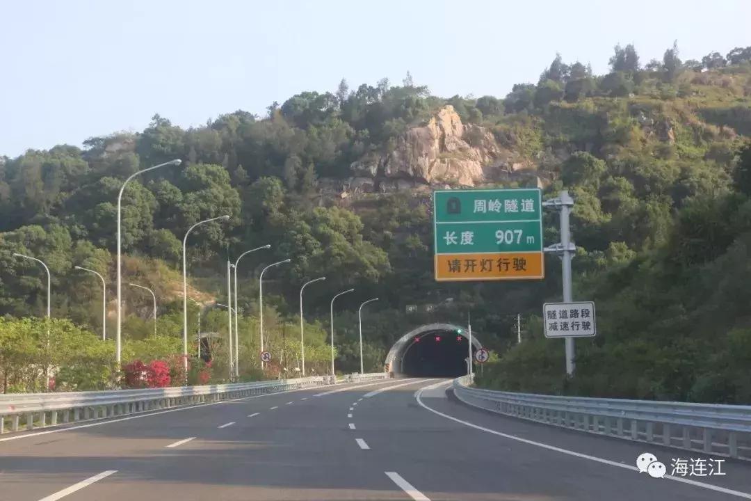 连江体育艺考收费情况详解