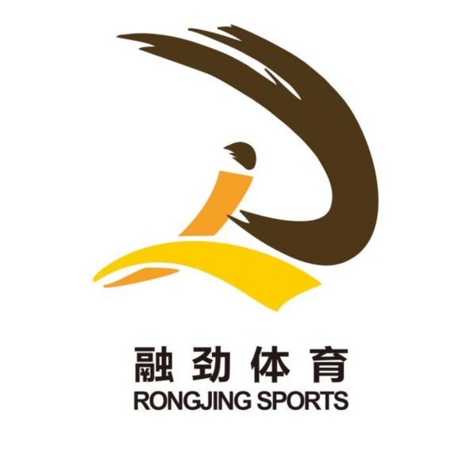 成都双流区融劲体育，活力体育新纪元