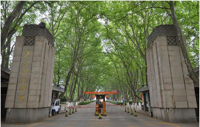 南京体育大学所属区域探析