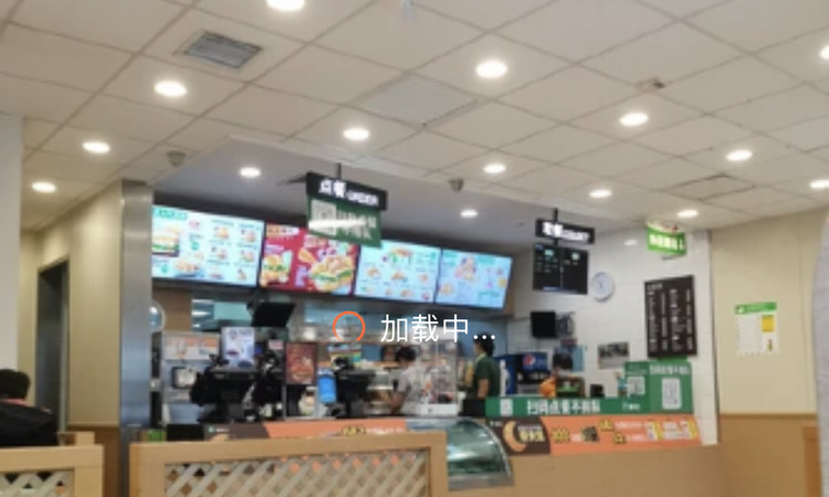 邢台体育馆对面的德克士，美食与运动的完美交汇