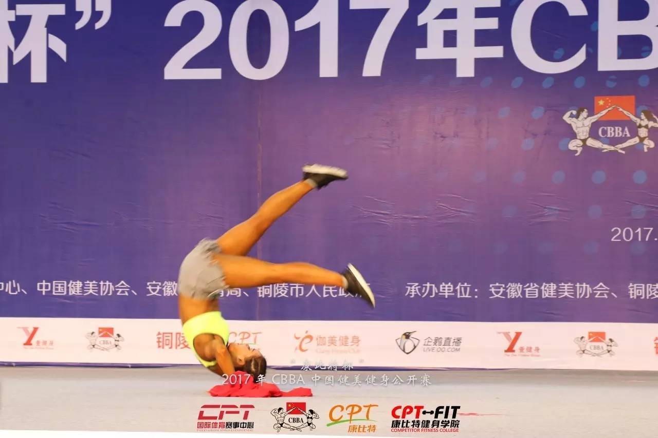 探究简美体育，正品与否的探讨