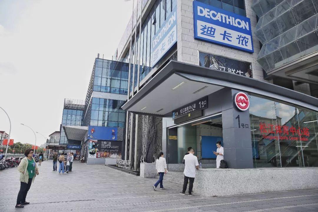 体育西地铁站口封闭，原因、影响与对策