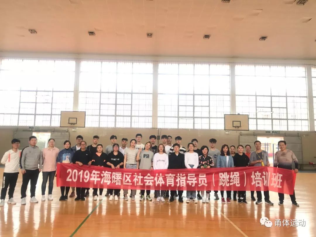 宁波海曙成就体育培训，塑造未来的体育之星