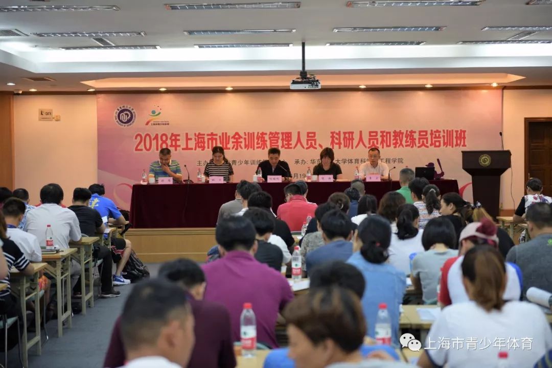 宁波海曙成就体育培训，塑造未来的体育之星