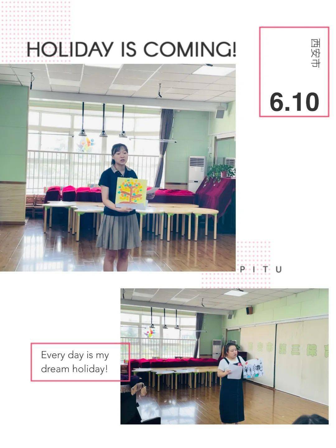 比赛前瞻，广西平果国晶与南京城市赛前发布会