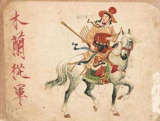 何时上一线队？依木兰在山东泰山B队首发，出战中乙
