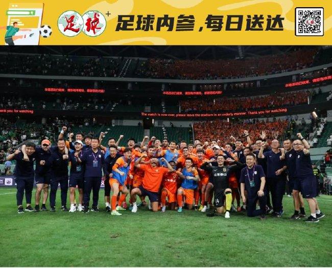足球报深度解析，泰山队上半场表现非慢热，实为梦游状态 —— 卡扎尔延续四号绝杀传统