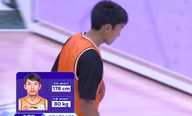 矣进宏热血登场！扣篮王决战时刻，上半场悬念揭晓！