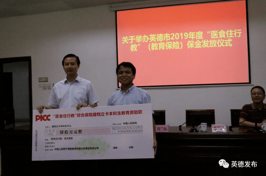 郑馨茹，闪耀国家U19女篮集训队之星