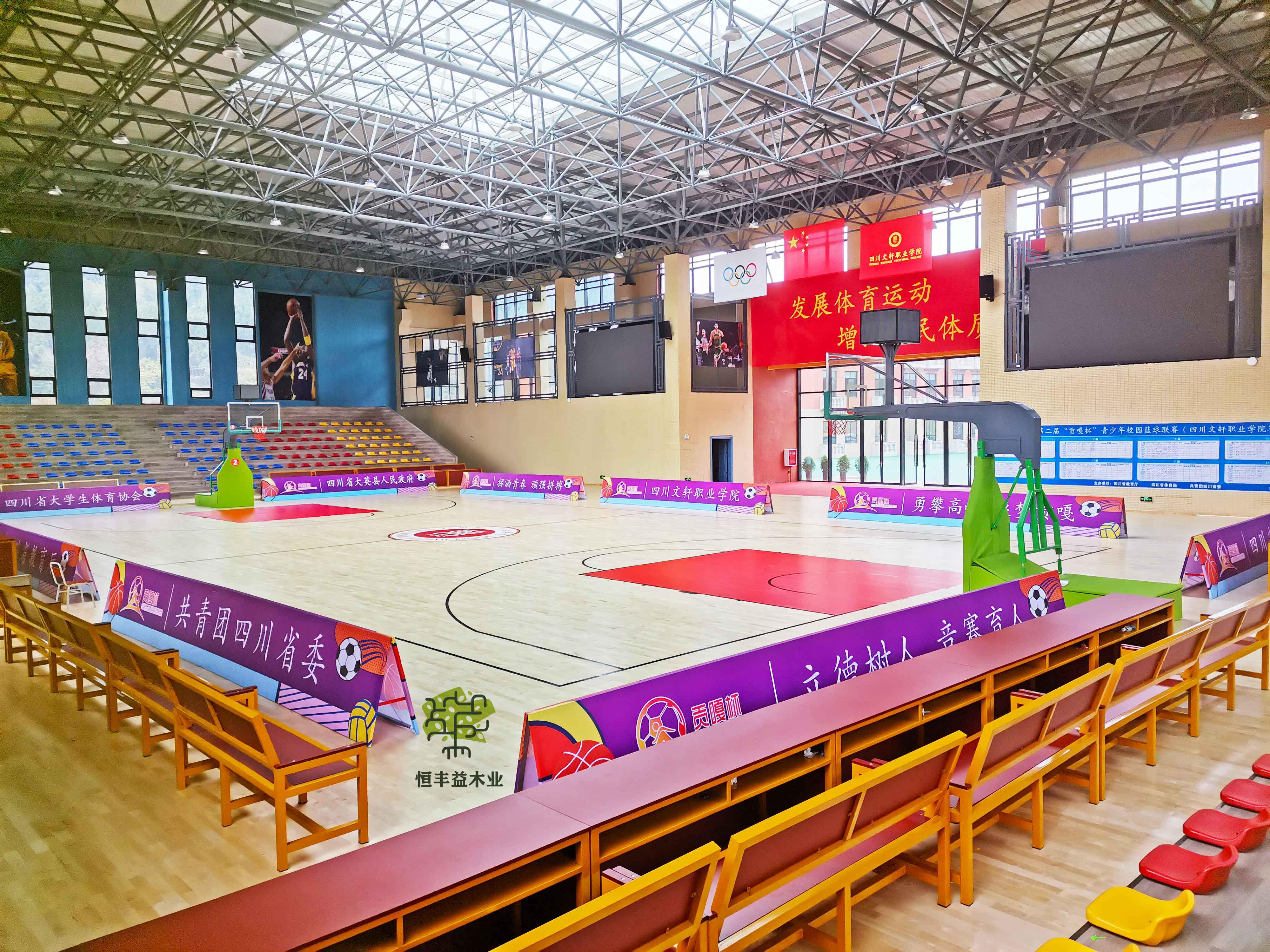 体育运动木地板，专业运动空间打造的核心要素