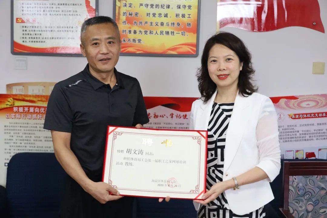 体育之家，一个充满活力与激情的天地