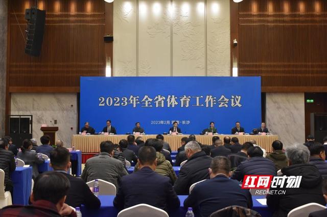 新时代体育工作推进不力的现状与挑战