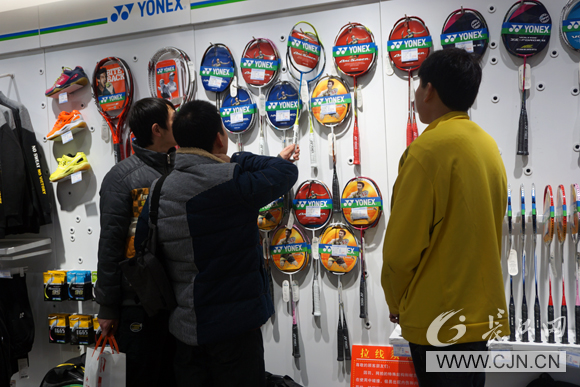中体产业体育用品销售市场现状与未来发展趋势分析