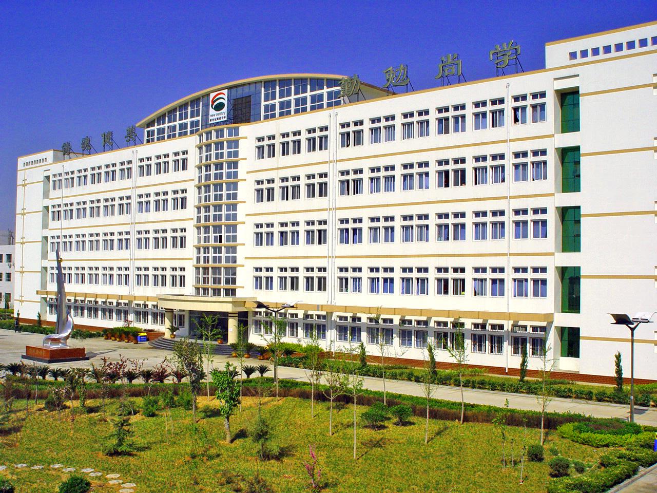 了解大学生体育特长，塑造身心健康的关键要素
