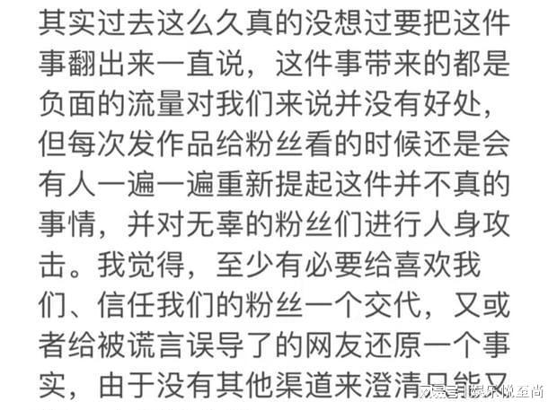 李新翔的成长之路，教练的期望与自我满意的表现