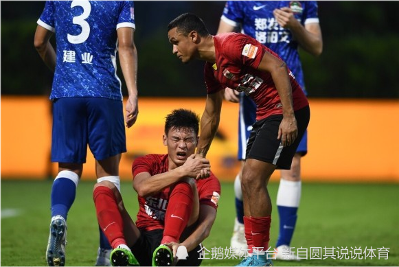 塞尔吉尼奥赛前合影纪念国安首秀