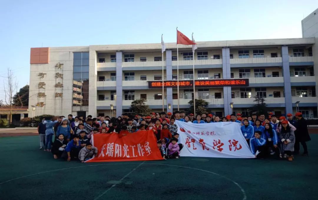 苏州体育学院单招，探索与机遇