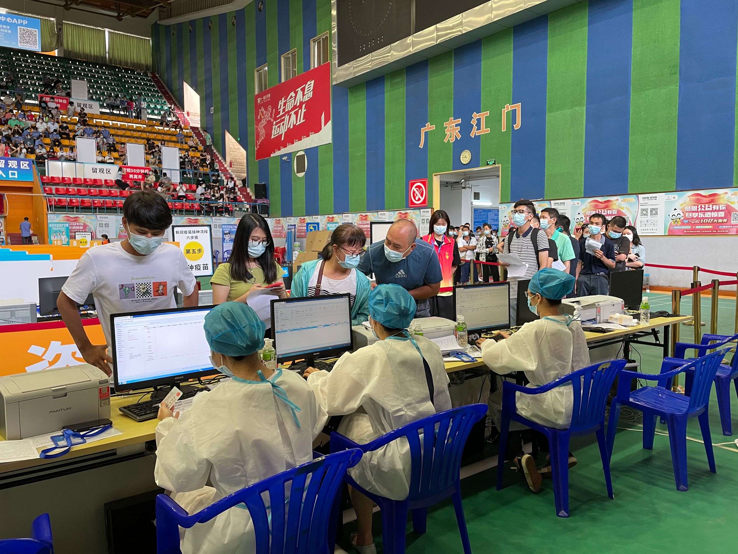 沙区体育馆疫苗，健康守护的坚实阵地