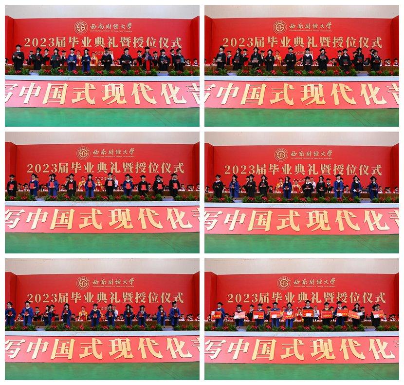 云南财经大学体育社，校园体育精神的活力展现