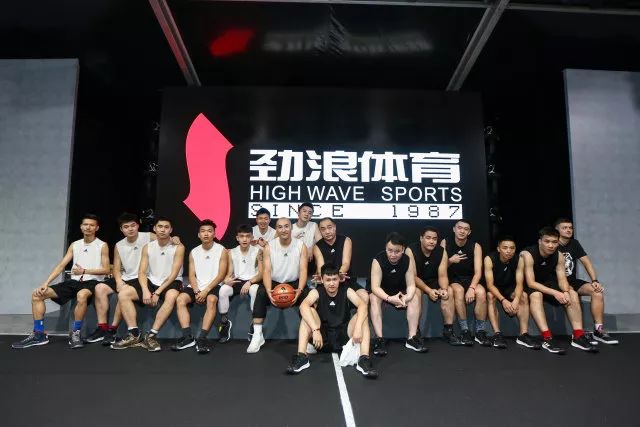 劲浪体育战略合作攻略，策略与建议探讨达成合作之路