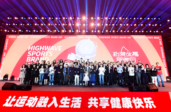 如何与劲浪体育达成战略合作，策略与建议