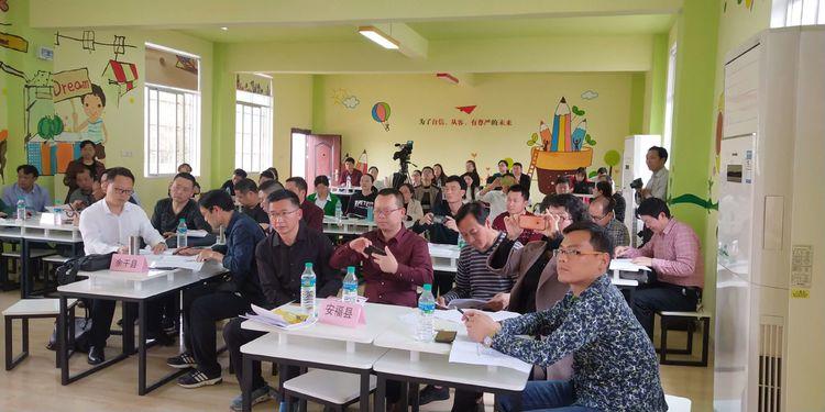 遂川教育体育发展中心，塑造未来的教育体育蓝图