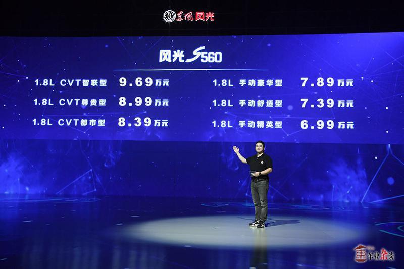 广州东风体育馆位置、周边环境与设施全解析