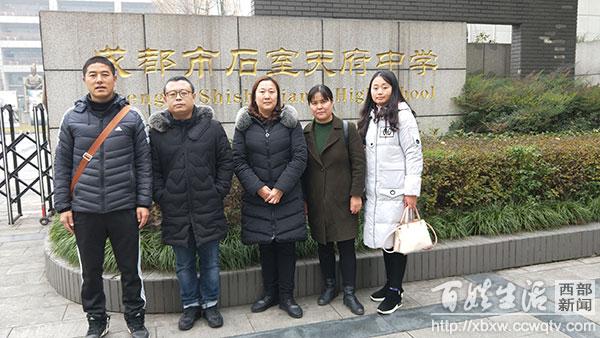 体育听课记录及评析文本