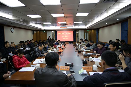 罗湖体育中心招标采购动态及相关解析