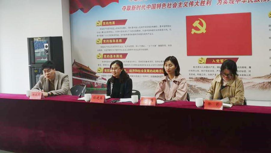 罗湖体育中心招标采购动态及相关解析