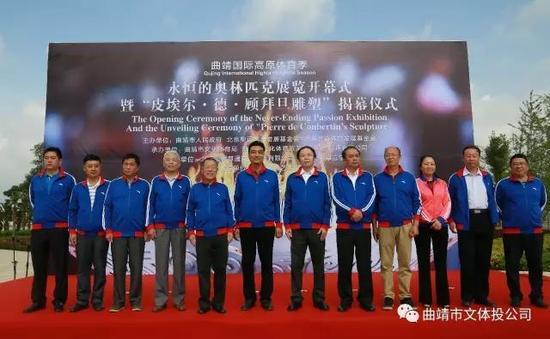 珠江文体与体育局的紧密合作，共创文体事业新篇章