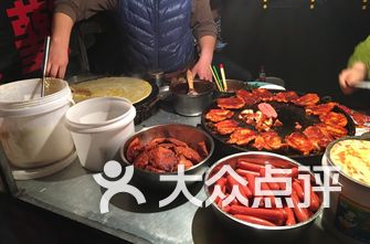 体育广场美食团购群，活力社交与美食共享盛宴开启！