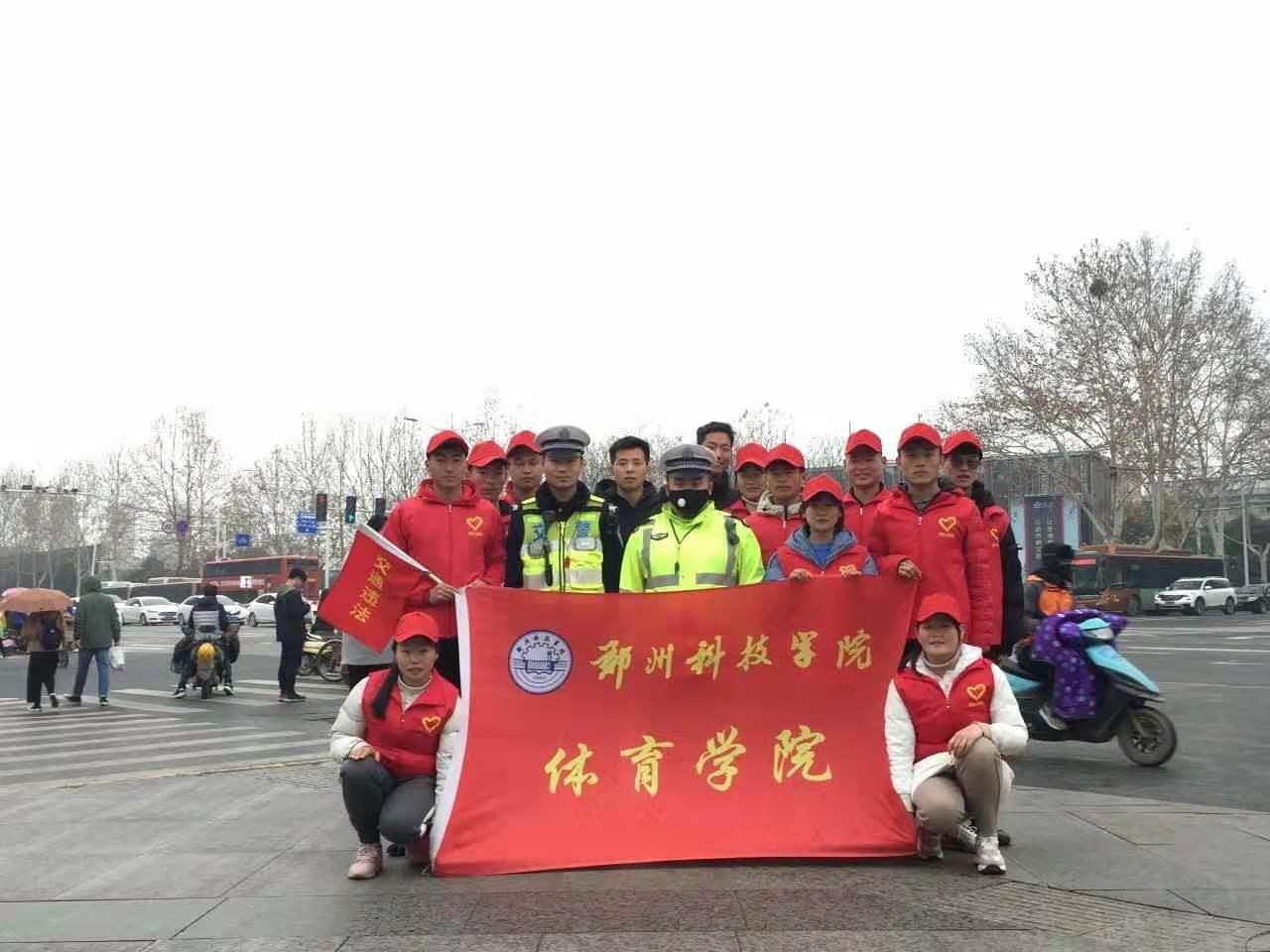 体育与科技政策的共生关系，相互促进的协同发展之道
