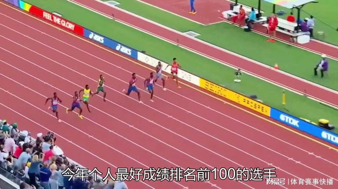 体育田径教练考核与认证路径探究