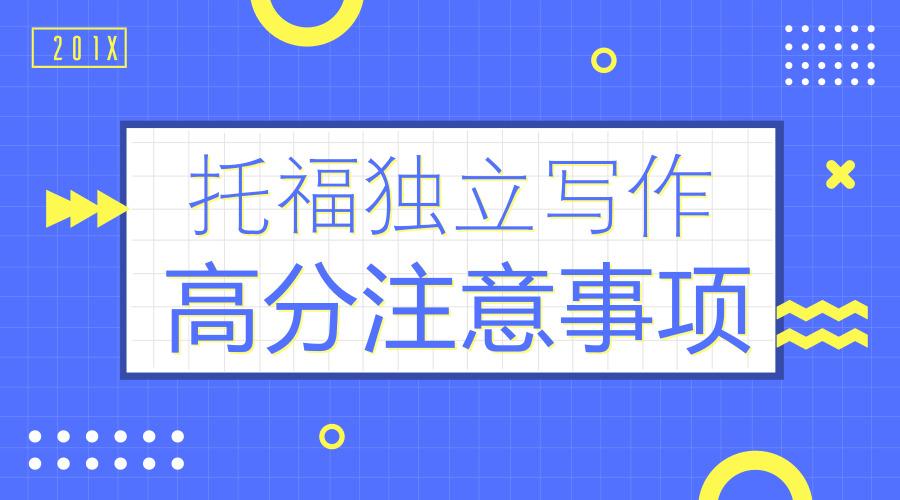 体育优秀案例标题撰写指南及实例展示集锦