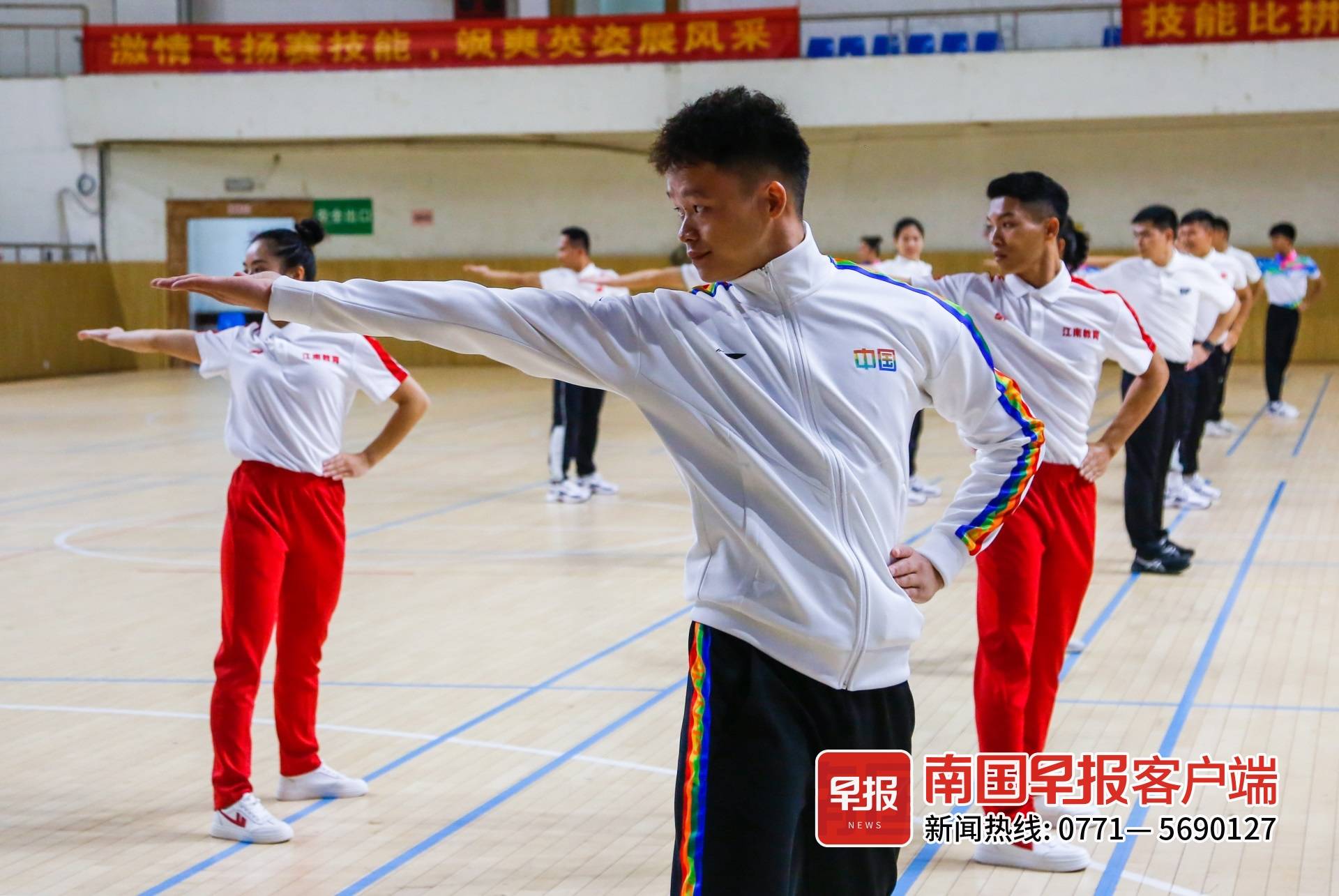 体育老师技能培养方案概览